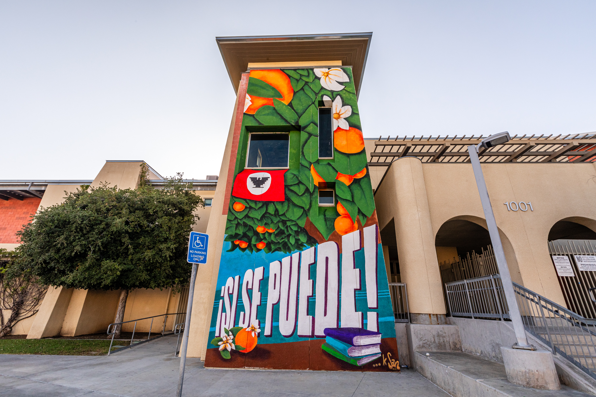 Branded Arts Festival — image 13