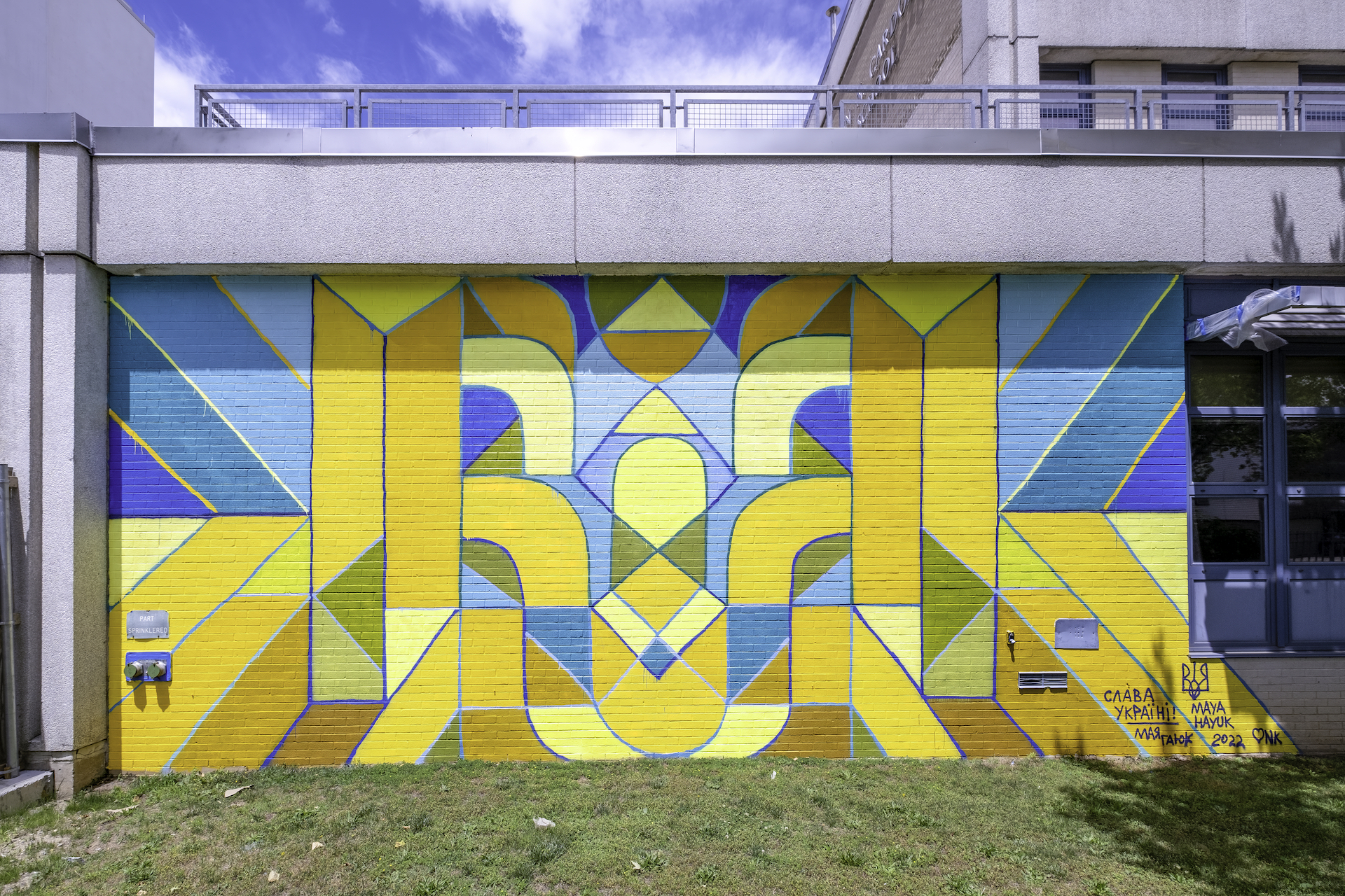 Branded Arts Festival in Partnership with KITH — image 17