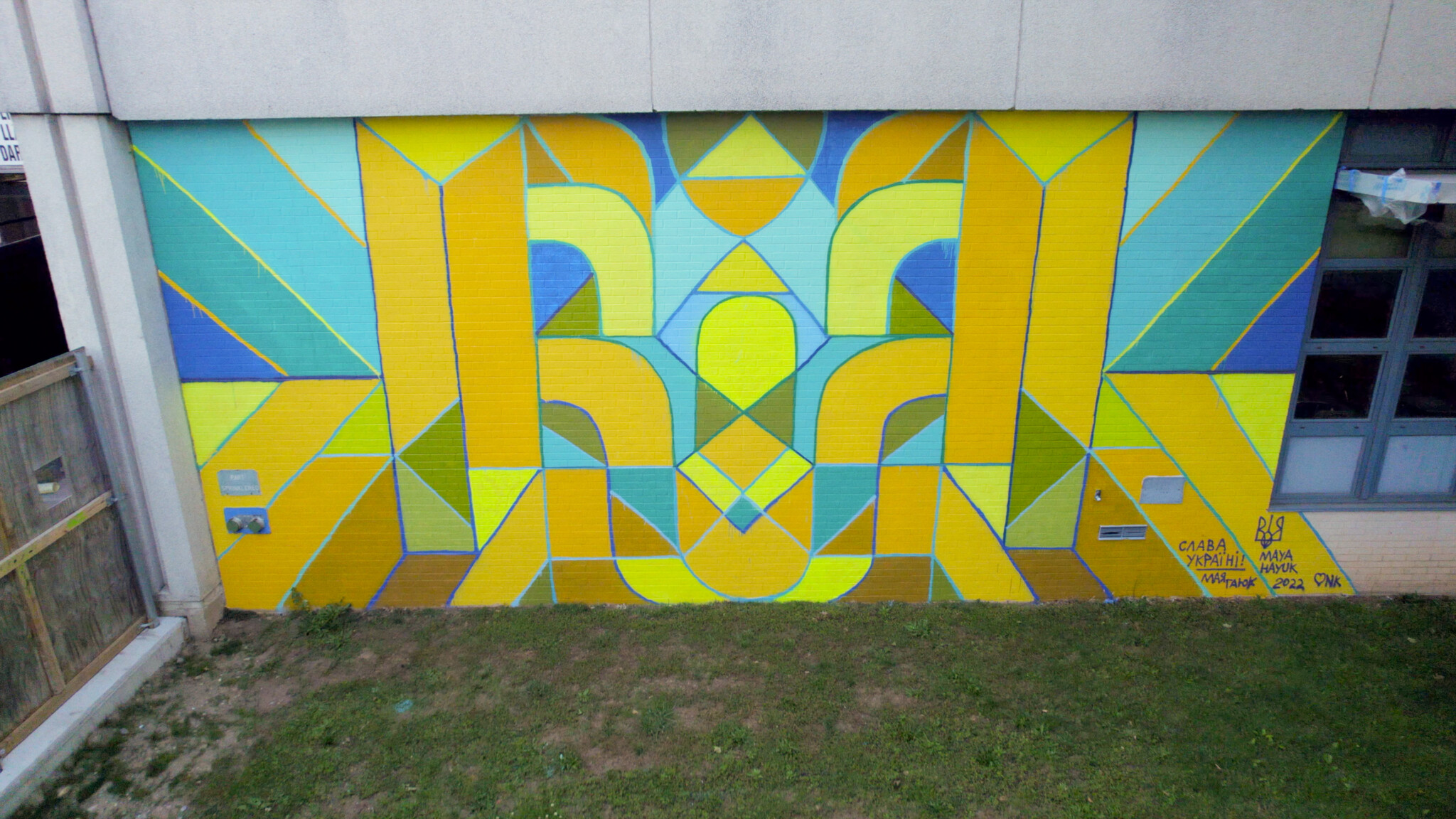 Branded Arts Festival in Partnership with KITH — image 16
